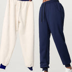 Fleece Cuffed Joggers Women's Drawstring Sweatpants Elastic Waist – Casual, Home Loungewear, Gift