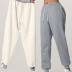 Fleece Cuffed Joggers Women's Drawstring Sweatpants Elastic Waist – Casual, Home Loungewear, Gift