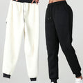 Fleece Cuffed Joggers Women's Drawstring Sweatpants Elastic Waist – Casual, Home Loungewear, Gift